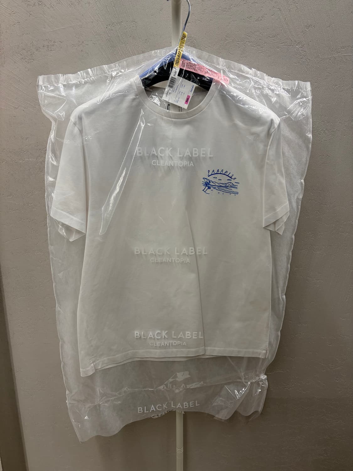 WOOYOUNGMI half sleeve t-shirt 46 상품이미지2