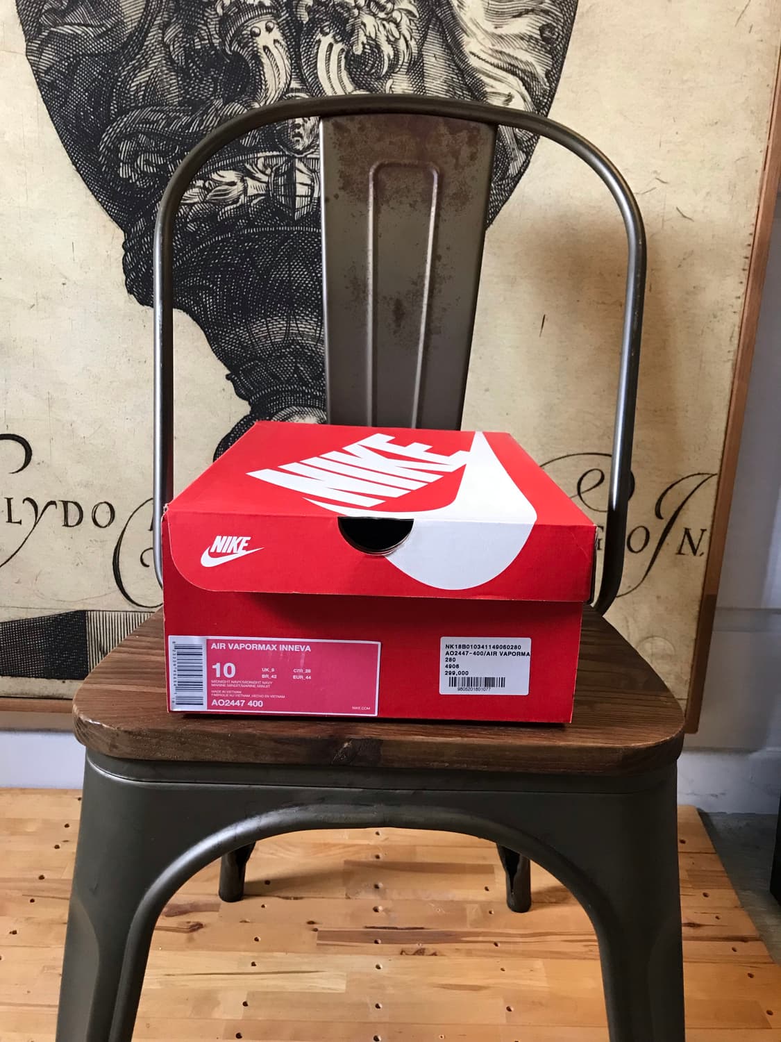 나이키 에어 베이퍼맥스 이네바 상품이미지1