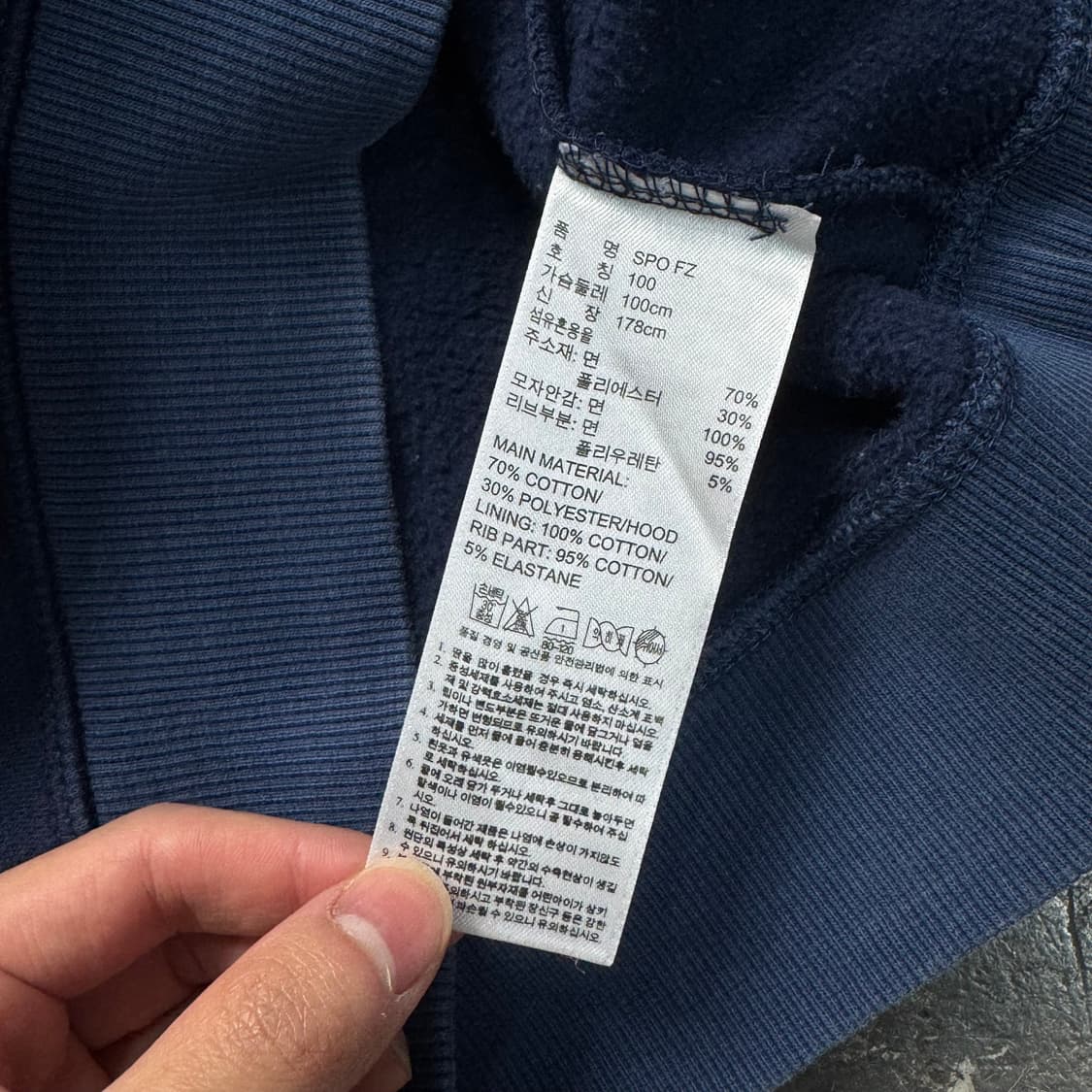 100 아디다스 삼선 후드집업 상품이미지4