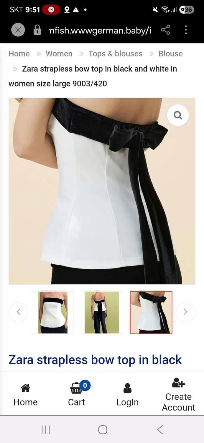 화이트 벨벳 리본 스트랩리스 로맨틱 튜브탑 블라우스 상품이미지2