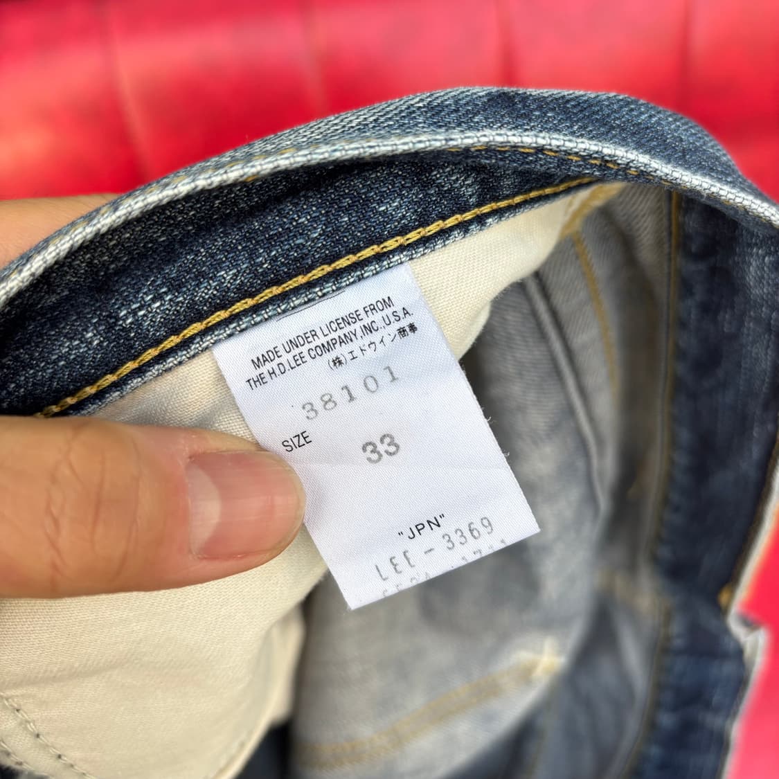 일본 리 38101 데님 팬츠 상품이미지10