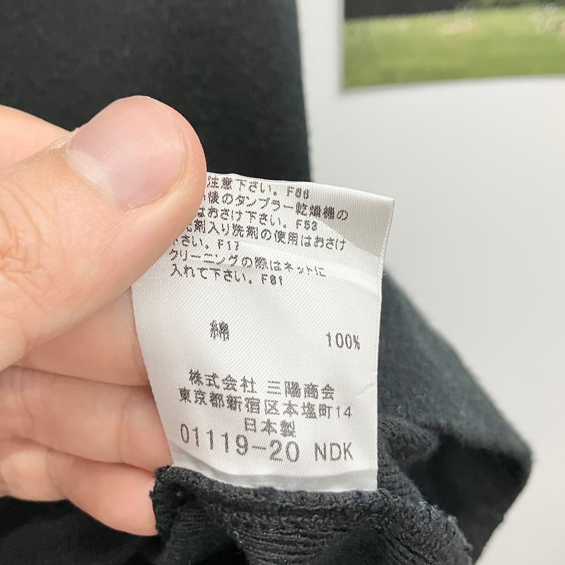 버버리 반팔 코튼 블라우스 상품이미지7