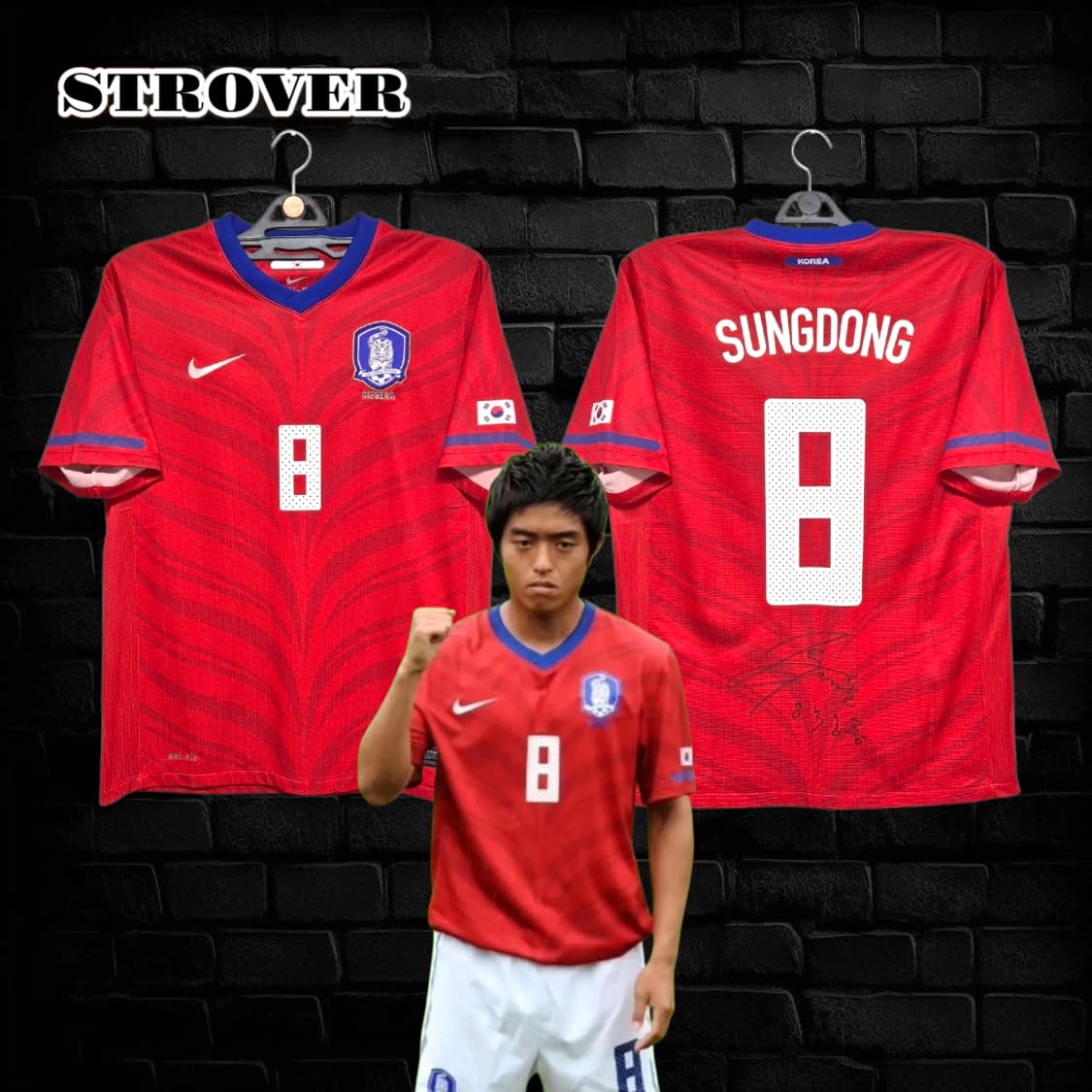 10/12 대한민국 백성동 L (친필) 상품이미지1