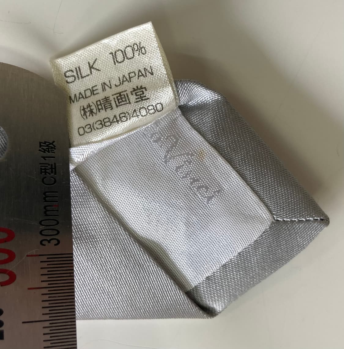 빈티지)넥타이 상품이미지3