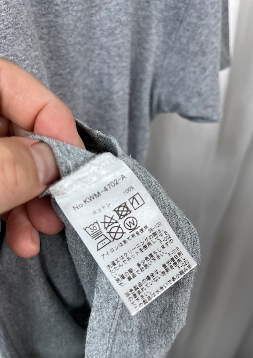 MAISON KITSUNE 상품이미지5