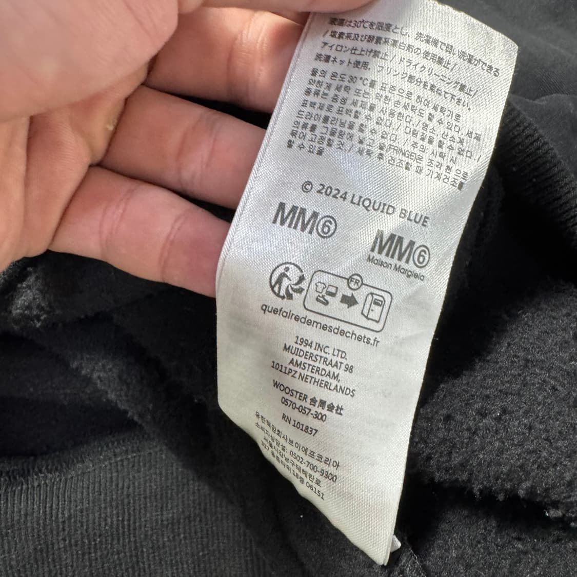 슈프림 x 메종 마르지엘라 24ss 후드집업 상품이미지9