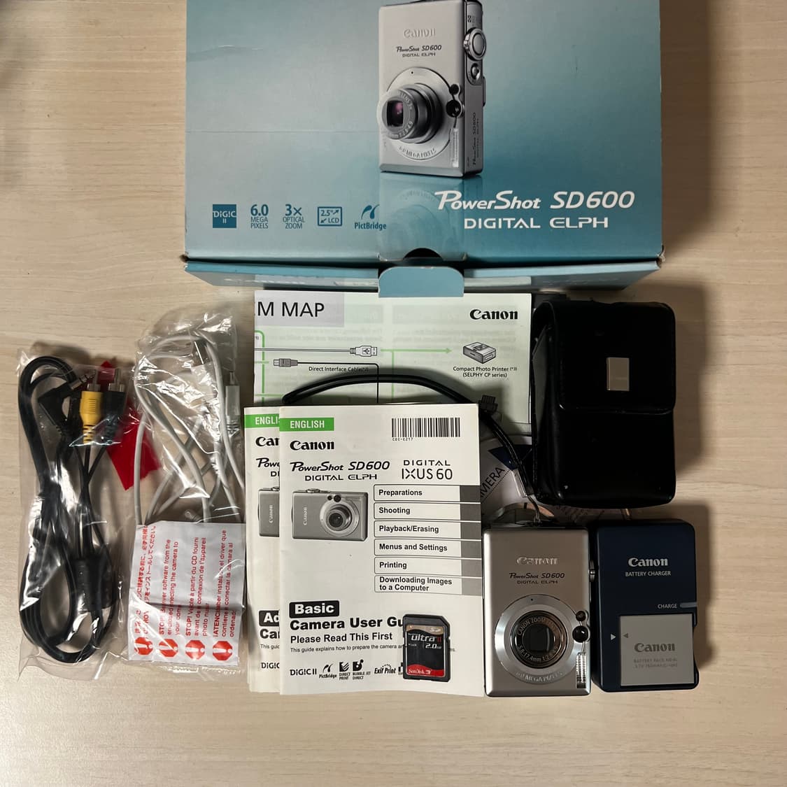 *한글/풀박스*canon 익시 70/익서스 60 빈티지디카 상품이미지6