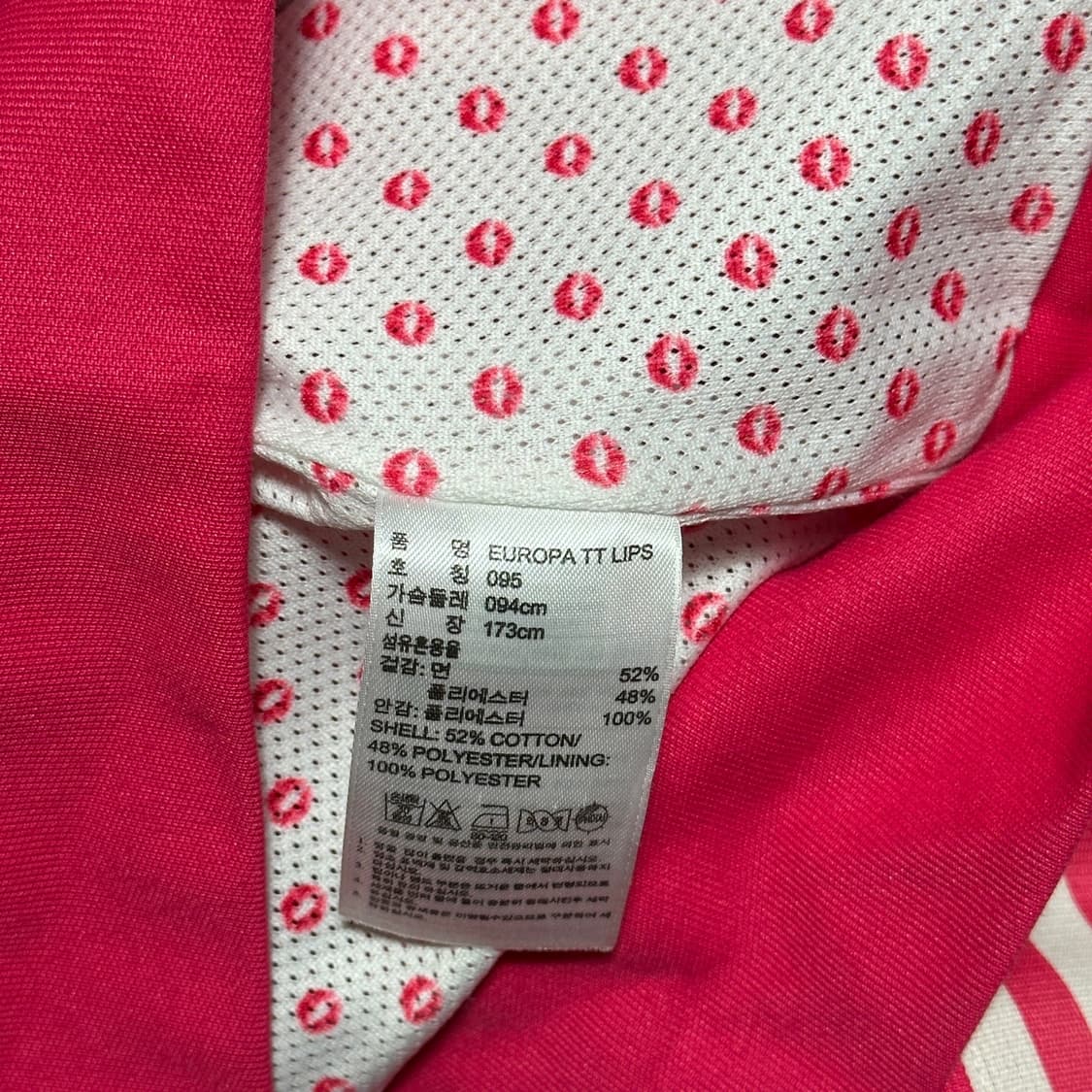 95 아디다스 유로파 핑크 트랙탑 상품이미지4