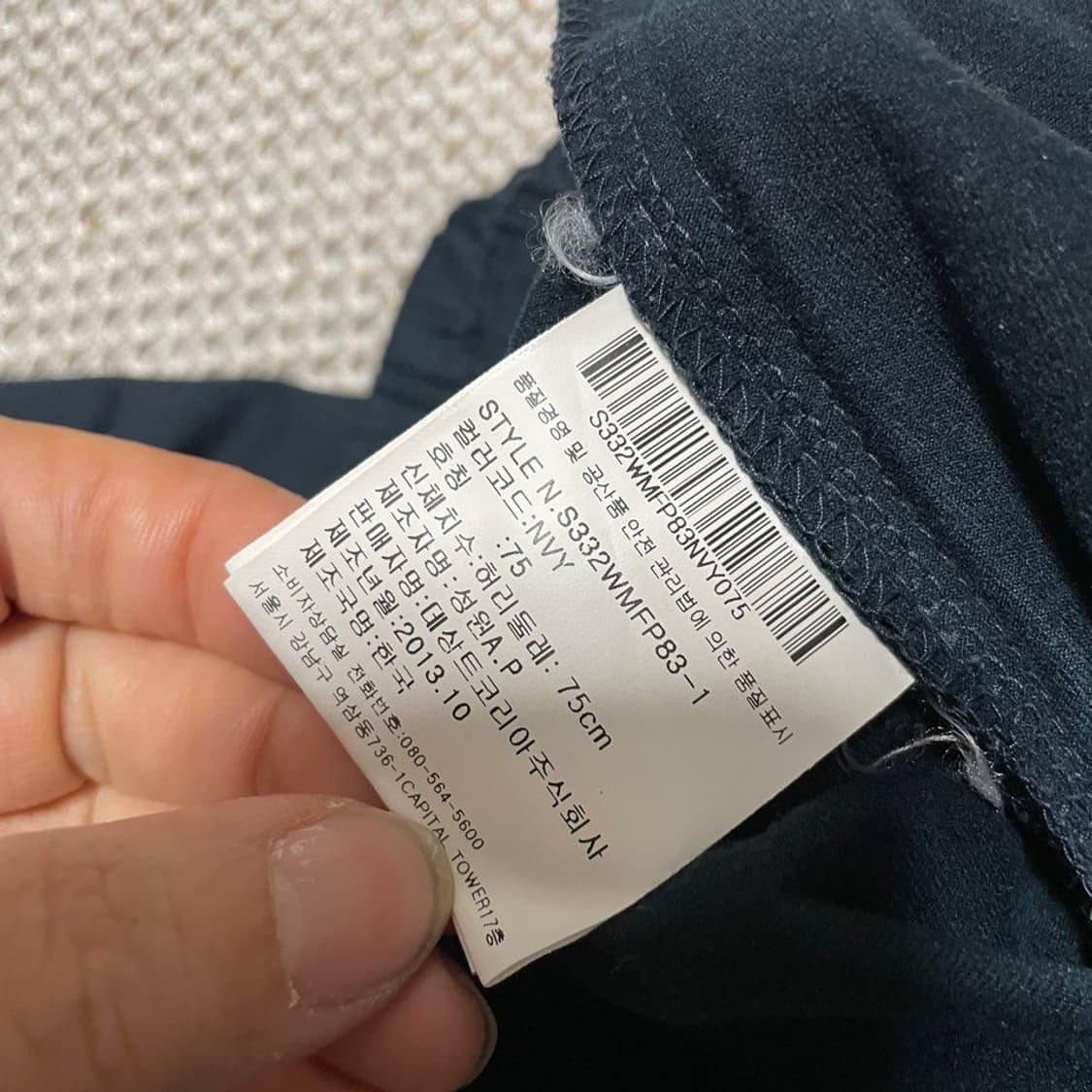 데상트 여성 트레이닝복 바지 7633 상품이미지6