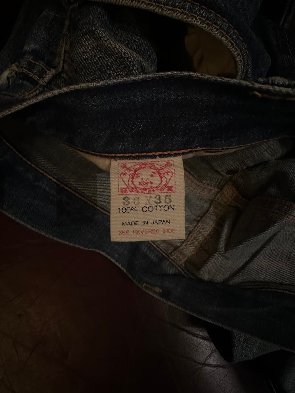 에비수 Evisu 셀비지 데님 팬츠 상품이미지10