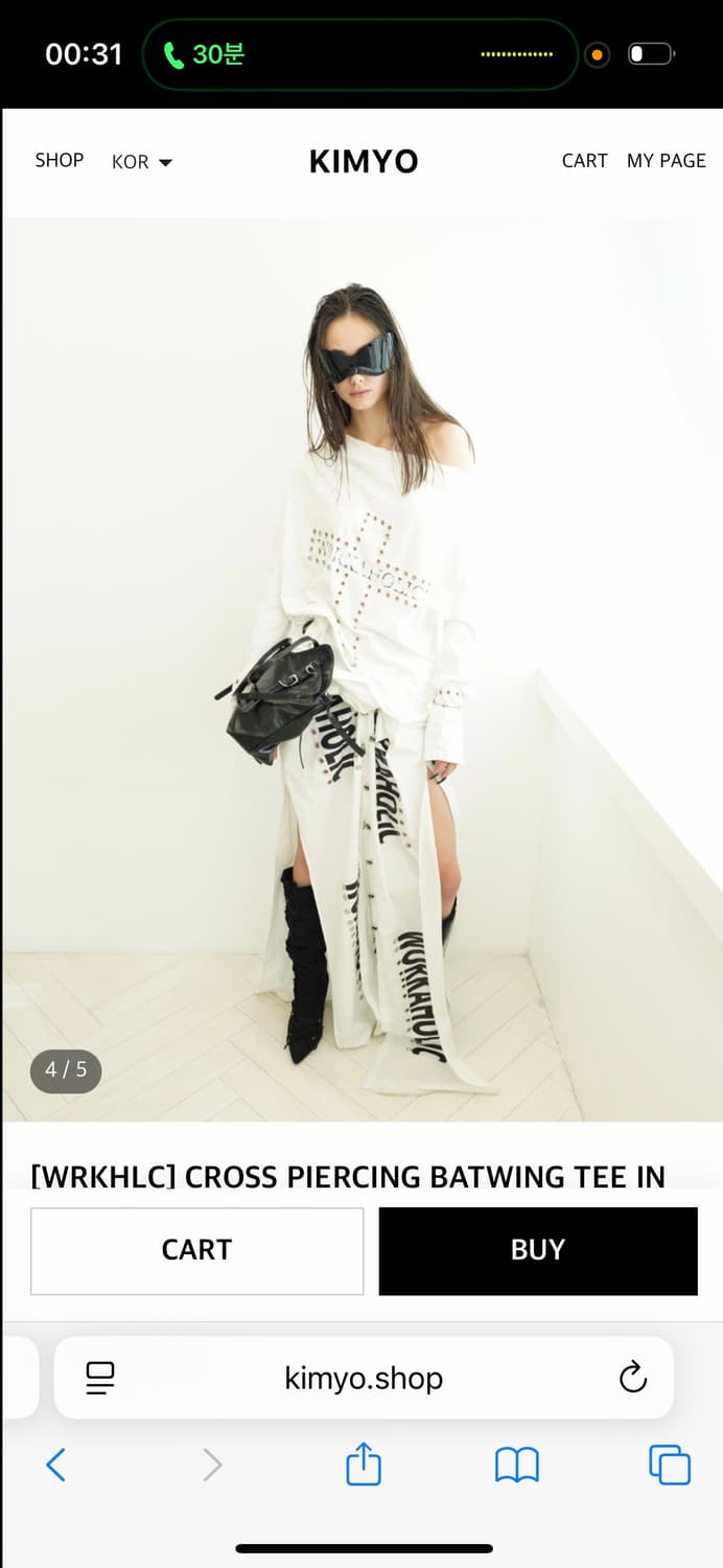 Kimyo 키묘 WRKHRK 크로스 피어싱 탑  상품이미지3