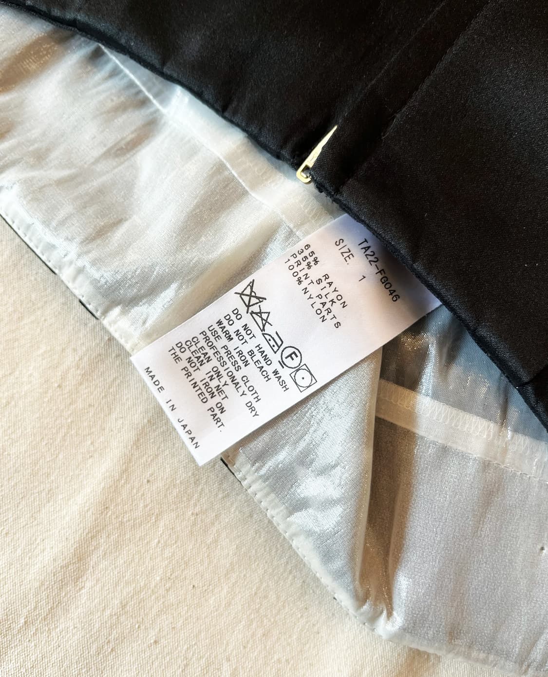 TOGA ethnic high-west skirt 상품이미지10