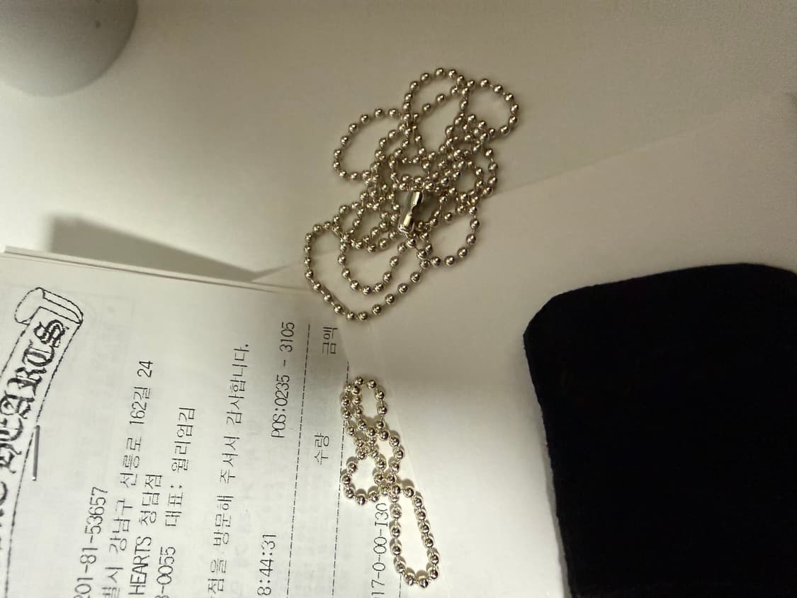 크롬하츠 볼체인 24인치 초극미 상품이미지5