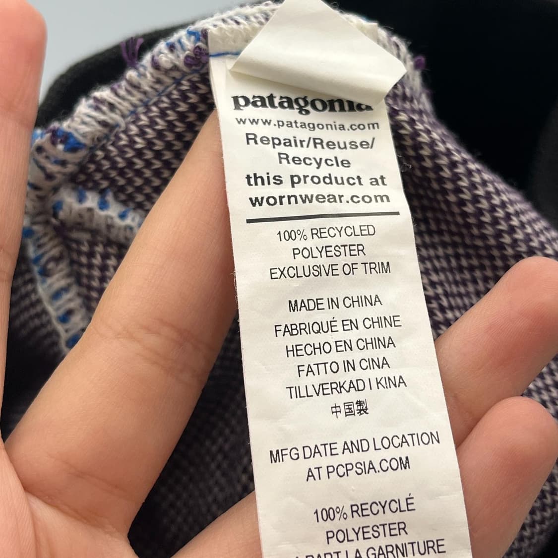 파타고니아 파우더 타운 비니 상품이미지6