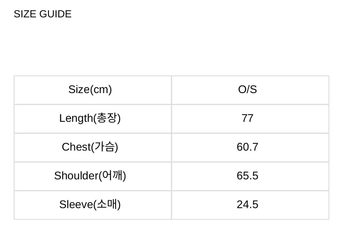 [ONE SIZE] 2000 아카이브스 풋볼 티셔츠 화이트 핑크 상품이미지5