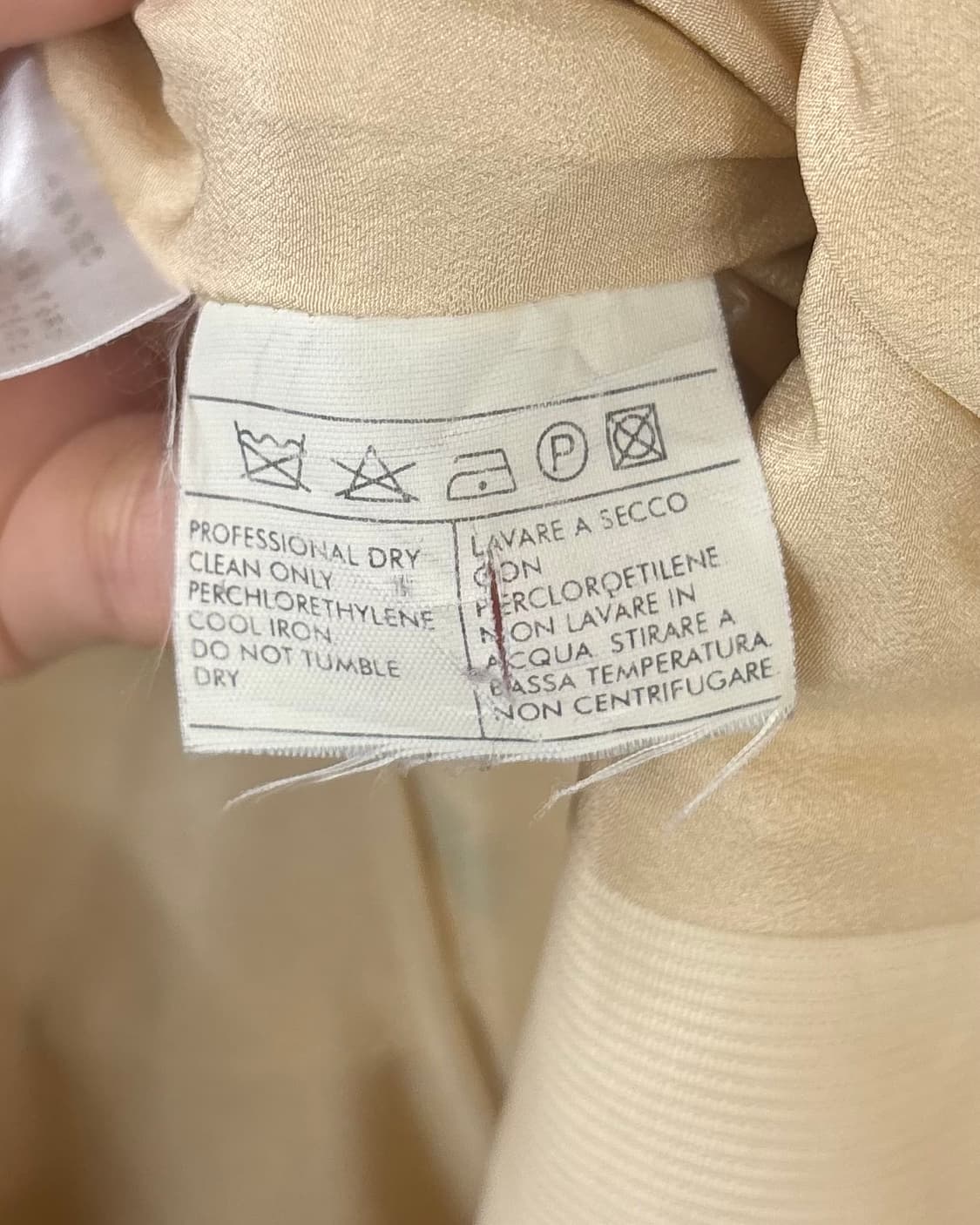 살바토레 페라가모 베이지 골지 골드 간치니 버튼 자켓 상품이미지8