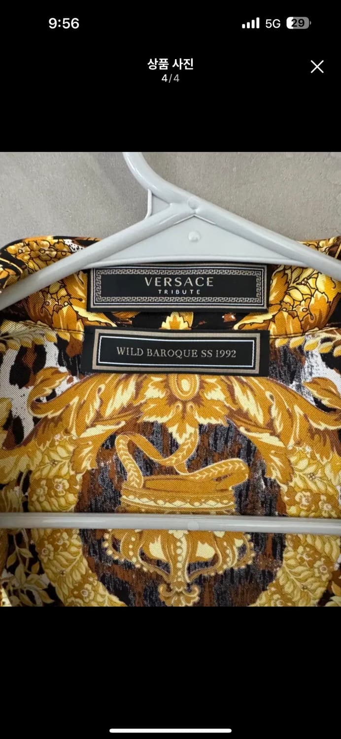 Versace Tribute Wild Baroque SS1992 셔츠 상품이미지4