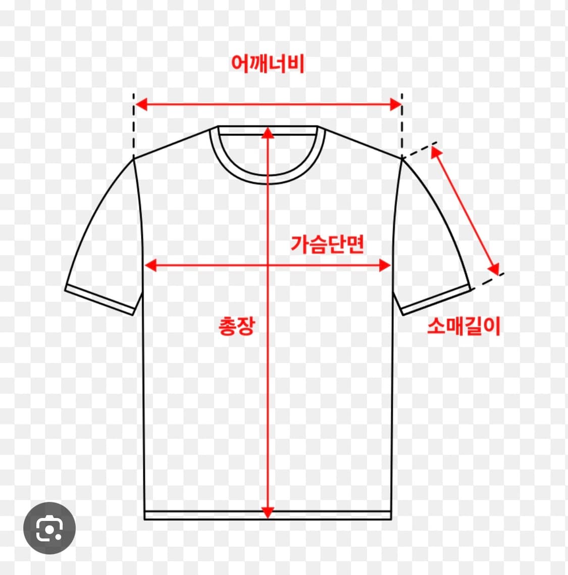 나마체코 SS23 폴로 상품이미지5