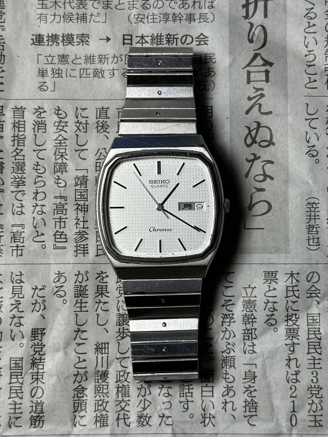 SEIKO quartz chronos 상품이미지3