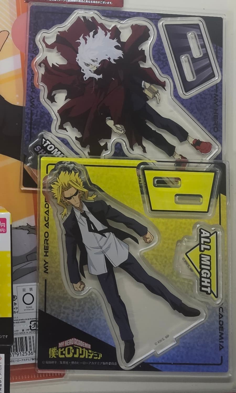 히로아카 나히아 올마이트 시가라키 아크릴 스탠드 상품이미지1