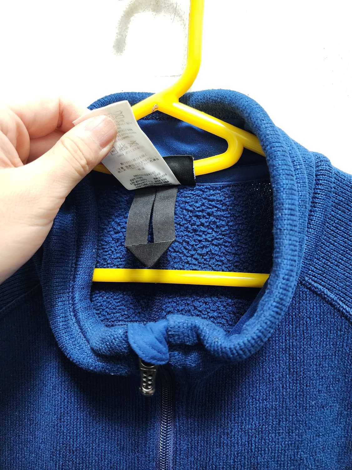 파타고니아 플리스 집업 상품이미지7