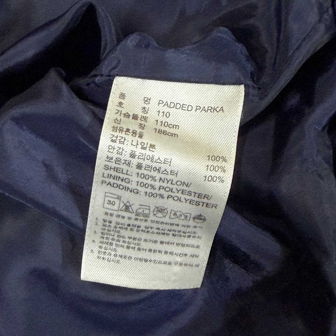 ✨ (바배) 아디다스 오리지날 웰론 파카 패딩 상품이미지4