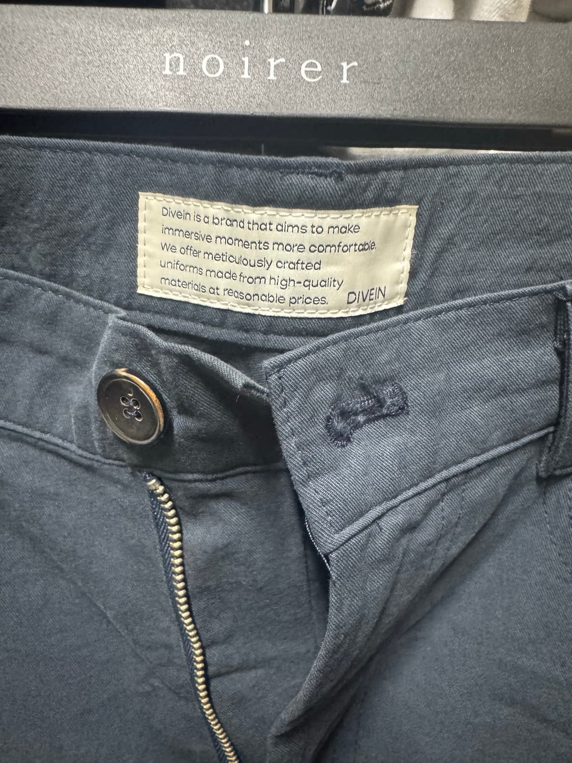 다이브인 바지 사이즈 2 상품이미지5