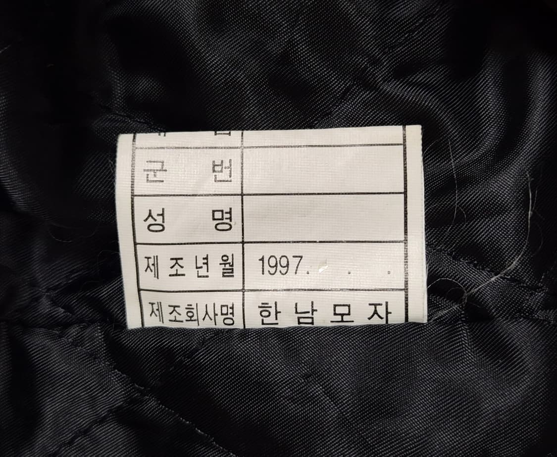 육군 구형 사제 특전사 독사무늬 잠바 점퍼 자켓 전투복 (L) 상품이미지8