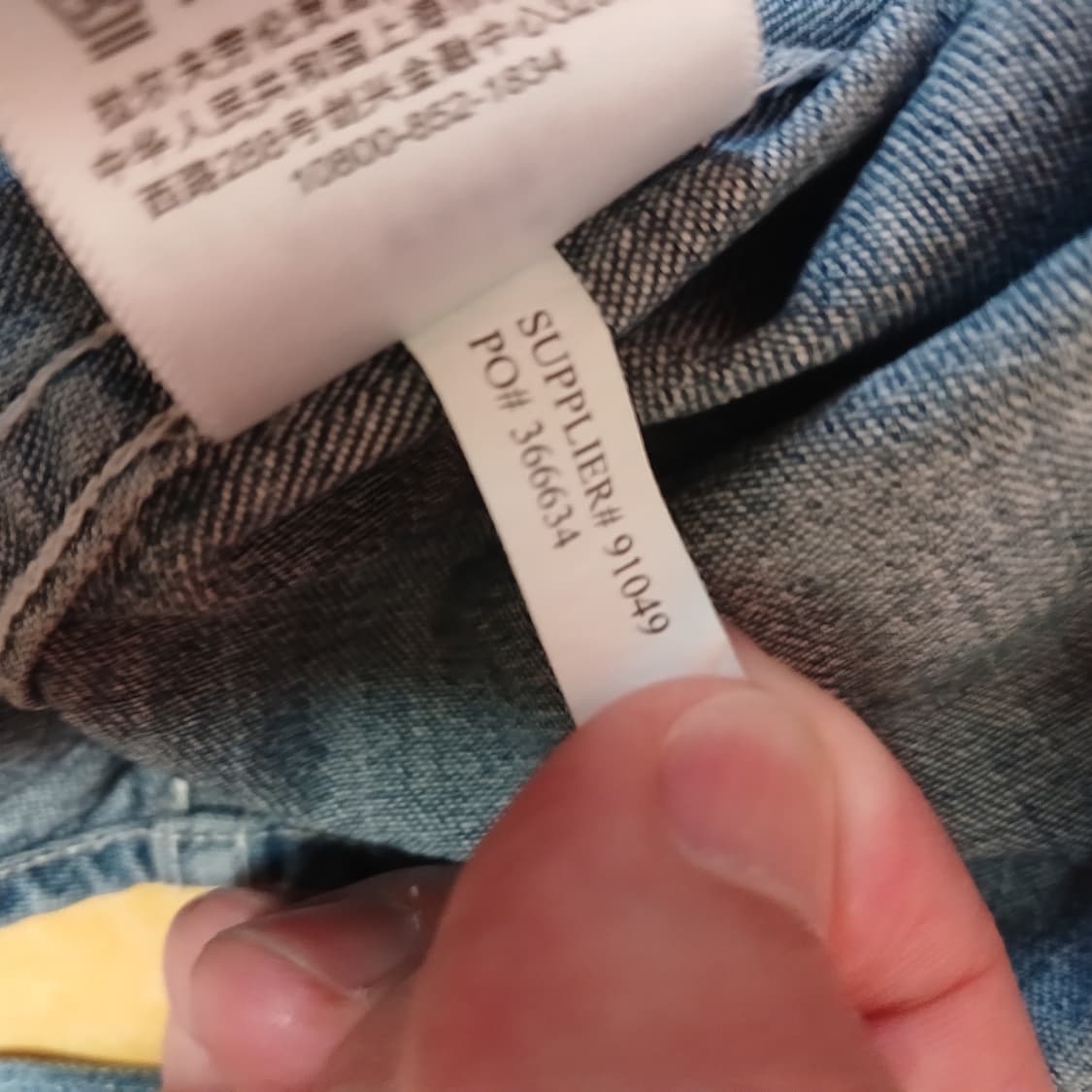 데님앤서플라이 랄프로렌 웨스턴 셔츠 상품이미지4