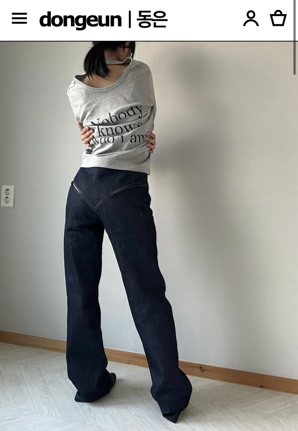 동은 오프셋 데님 dongeun offset denim 상품이미지1