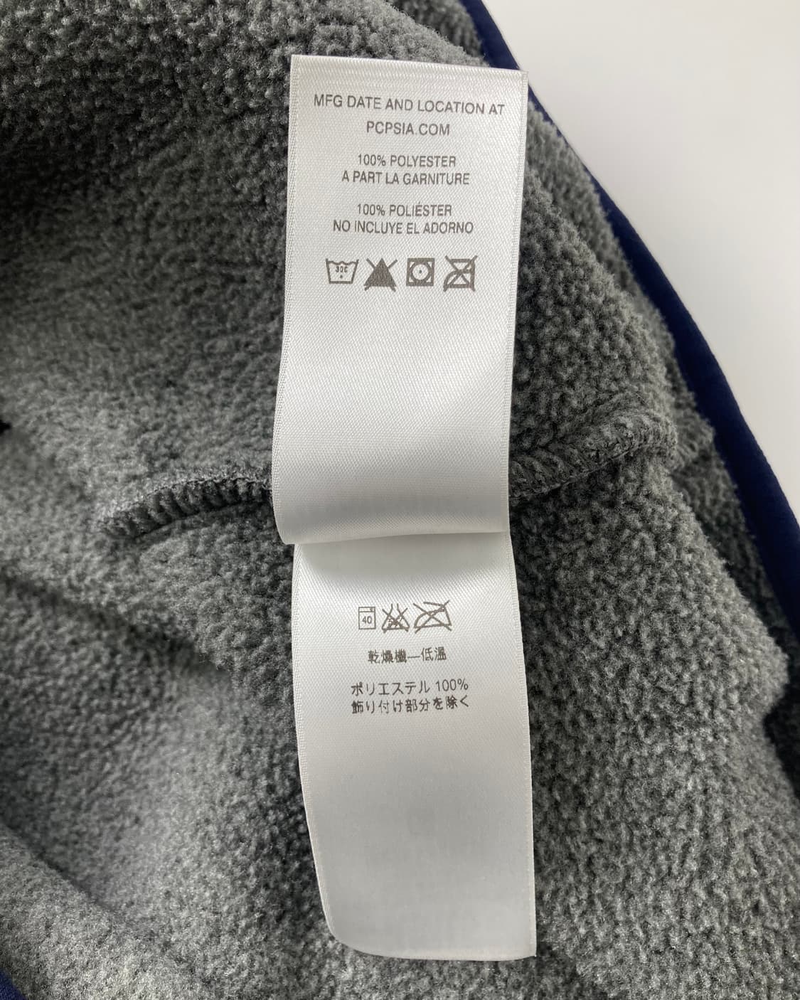 10s Patagonia Synchilla Snap-t Fleece 상품이미지5