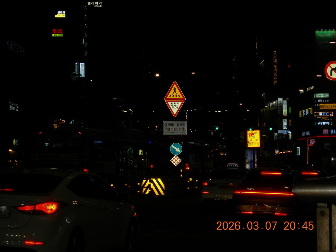 니콘 쿨픽스 7900 red 상품이미지10