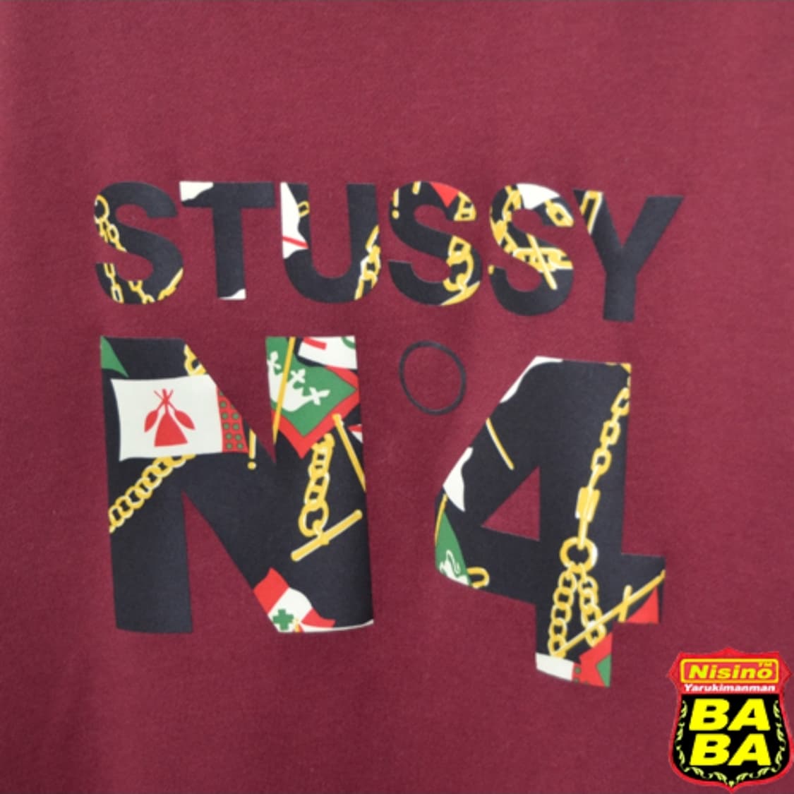 [USA]STUSSY No4 크루넥(버건디)
 상품이미지3