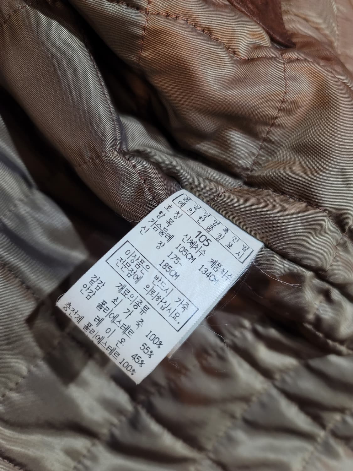 90's~ 아카이브 cp컴퍼니 소가죽자켓  상품이미지7