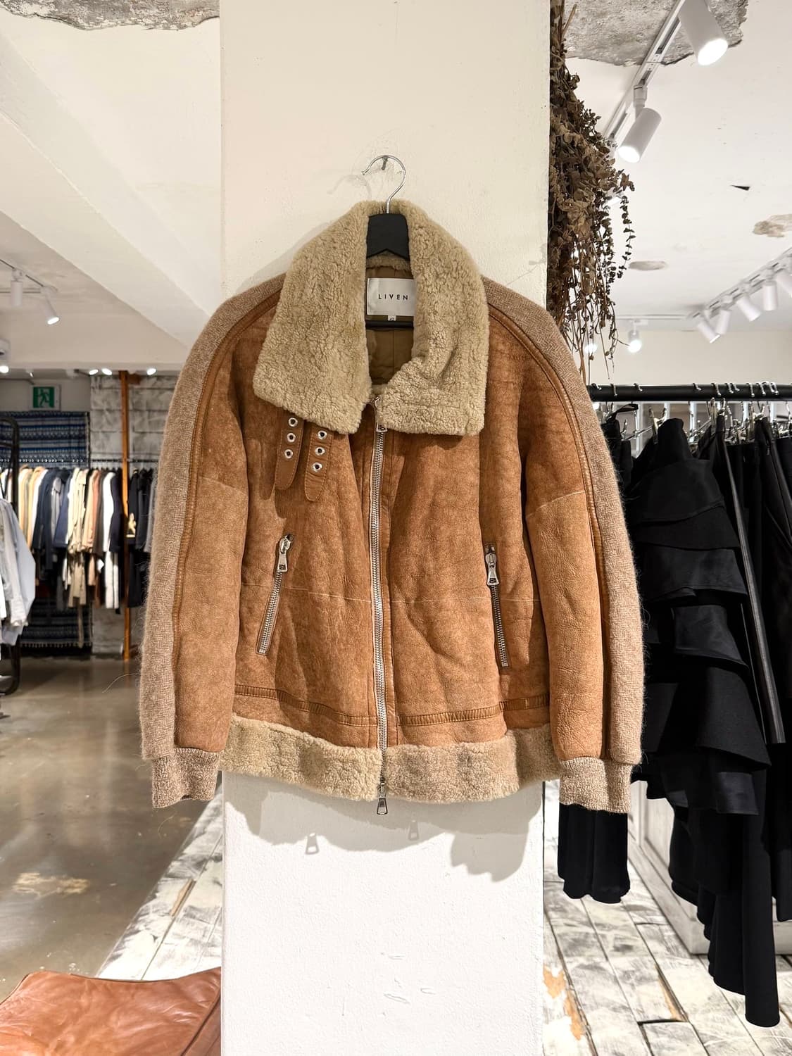 리븐 브라운 램스킨 무스탕 자켓 상품이미지1