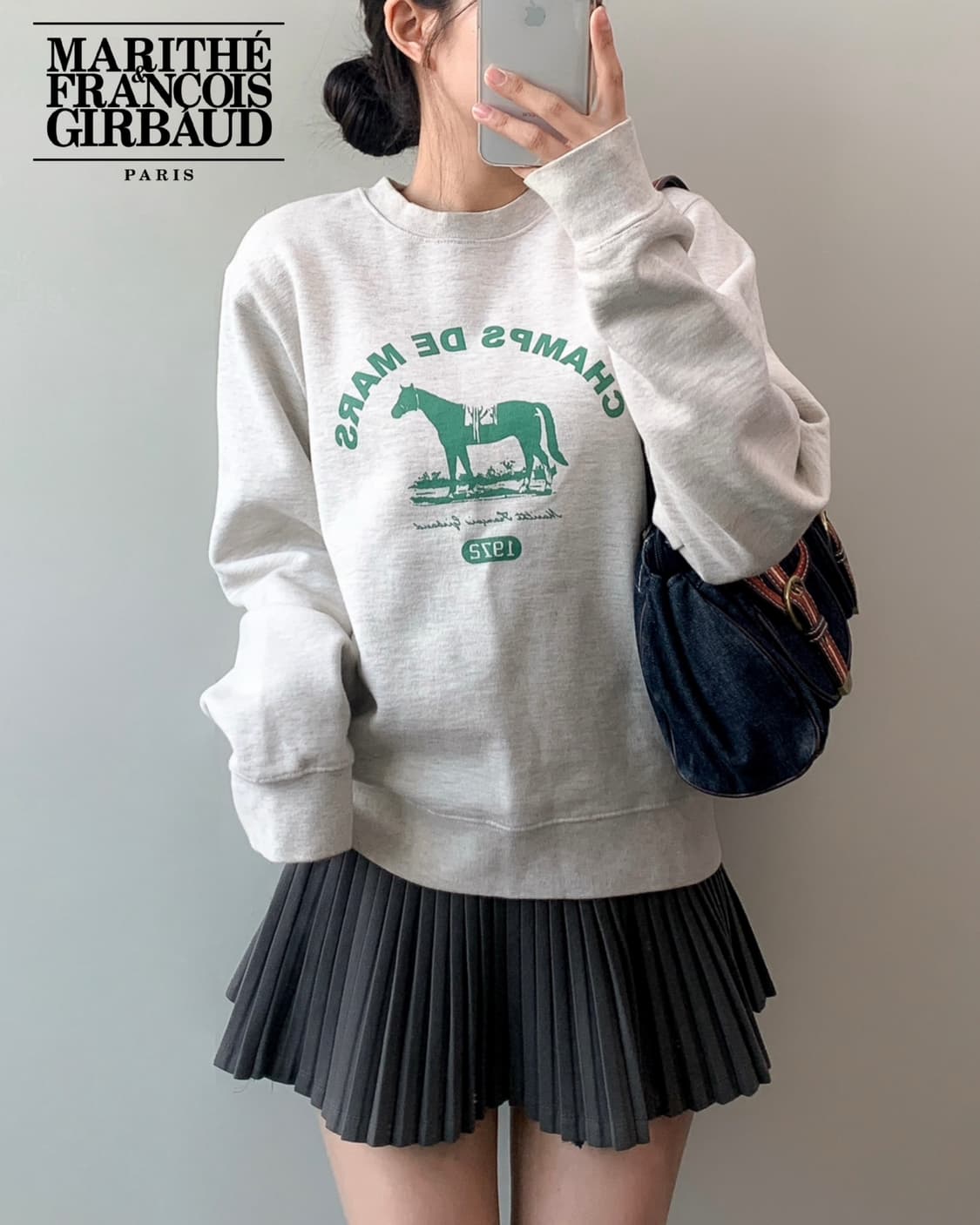 마리떼 프랑소와 저버 맨투맨 상품이미지1