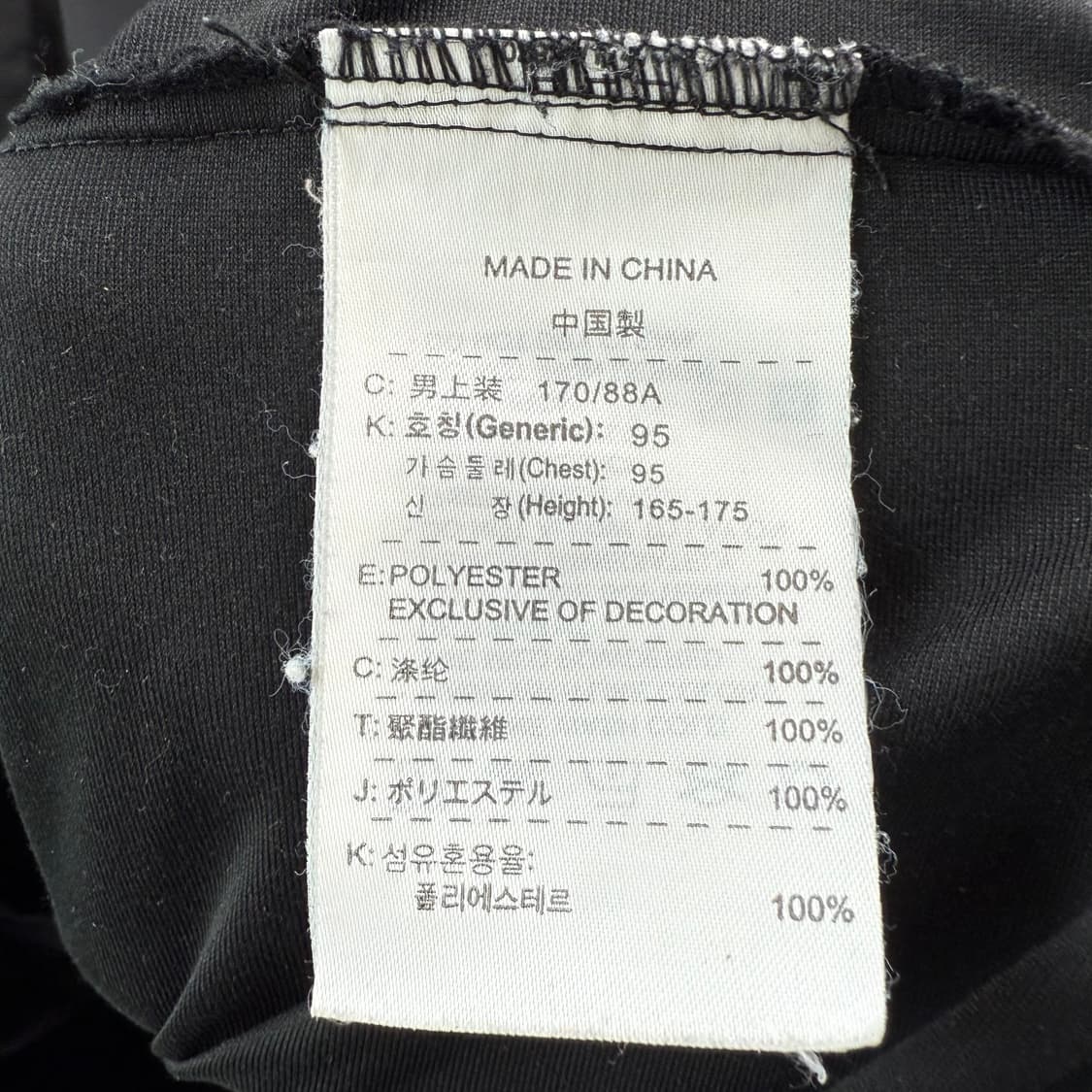 [M] 나이키 드라이핏 집업 상품이미지7
