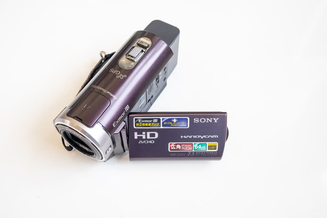 Sony HDR CX370V / 빈티지 디지털 캠코더 상품이미지1