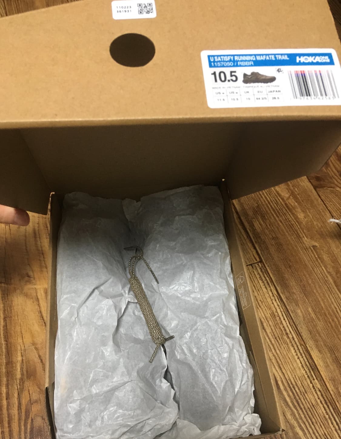 호카 새티스파이 마파테스피드4 라이트 러버 판매합니다 상품이미지10