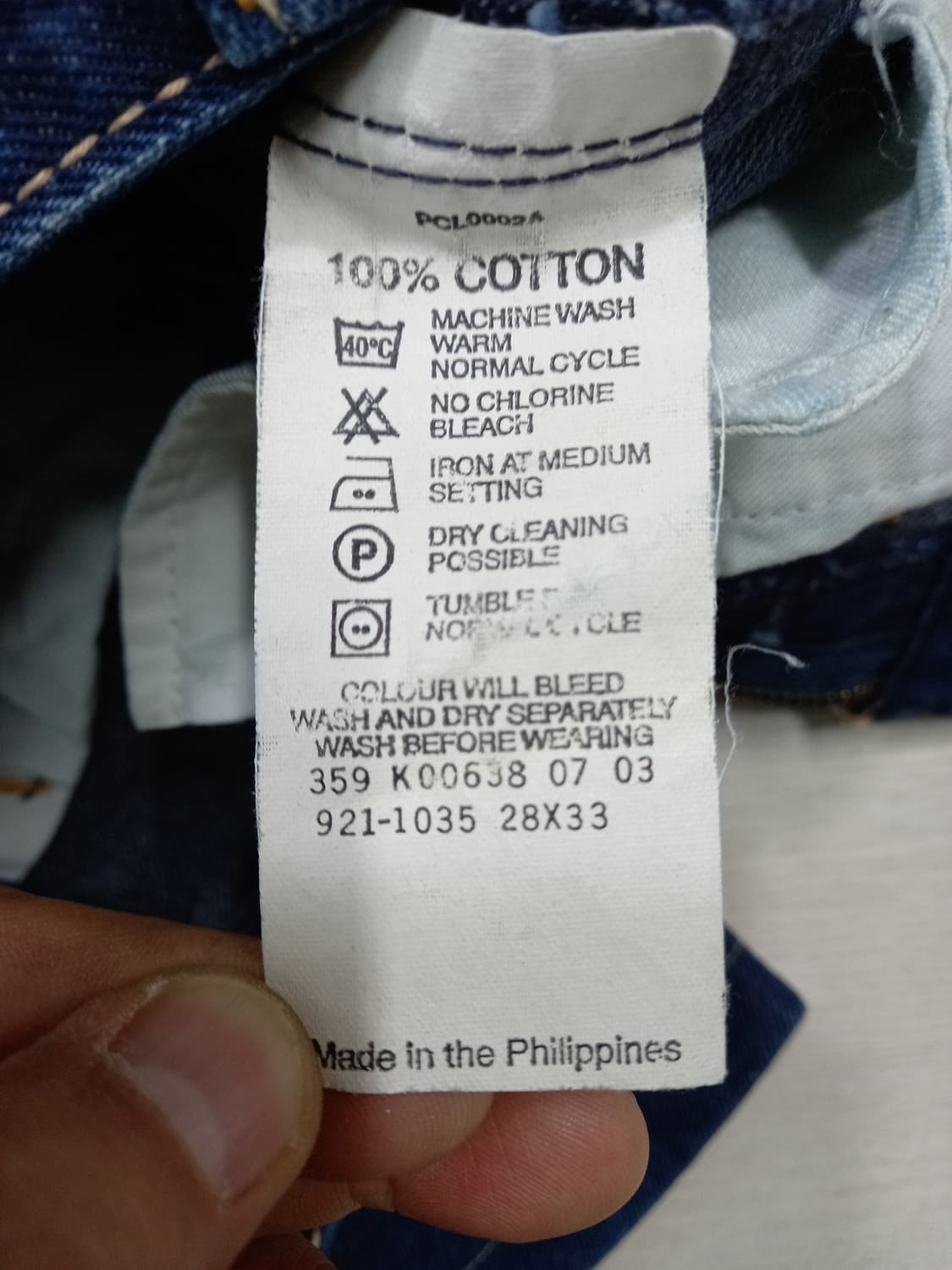 27 03's 리바이스921 일자진 진청 27-617 상품이미지8