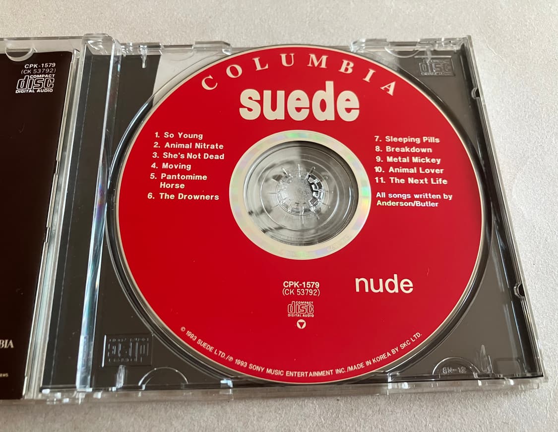 90년대 영국 밴드 Suede 스웨이드 1집 국내 라이센스 초판 CD 상품이미지3