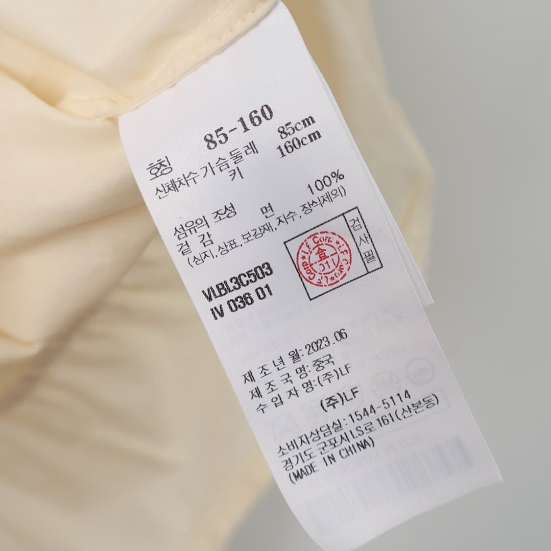 55/새상품 아떼 바네사브루노 레이스 면 블라우스 상품이미지8