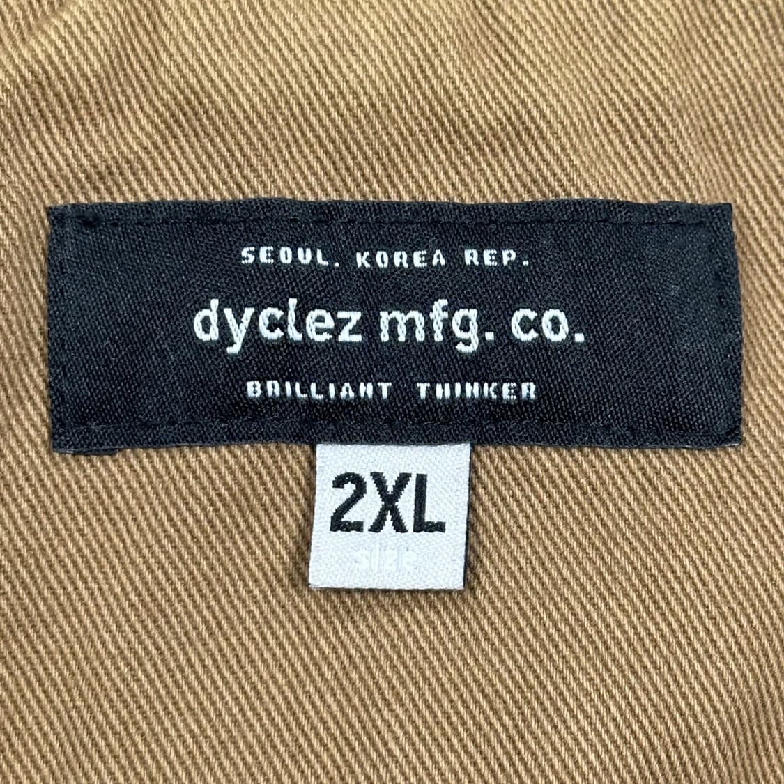 VTG 빈티지 브라운 투웨이 블루종 자켓 (XXL) 상품이미지6