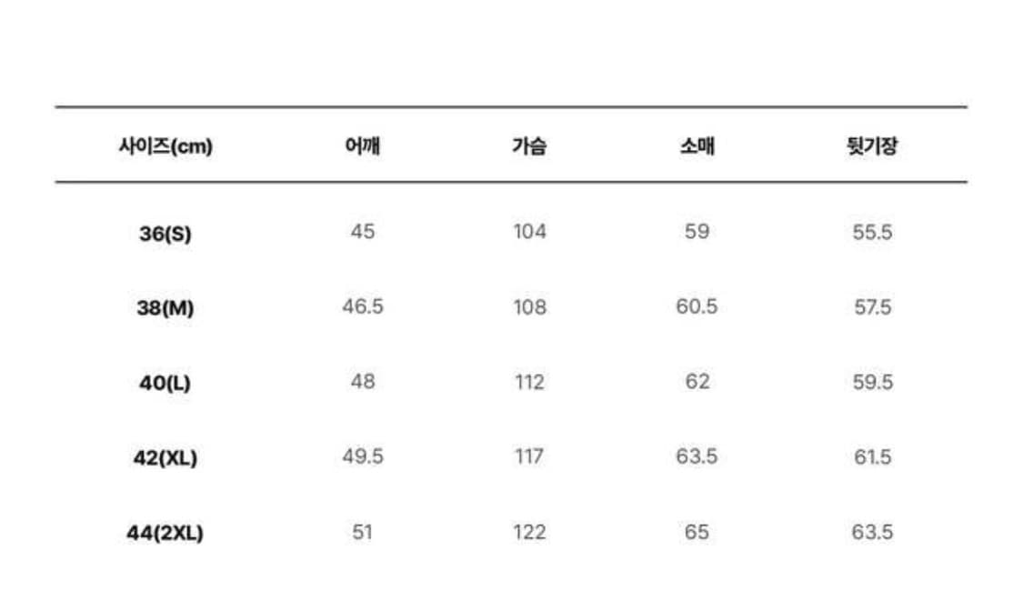 (38)밀리토라 홀스하이드 코삭 자켓 lot390 상품이미지6