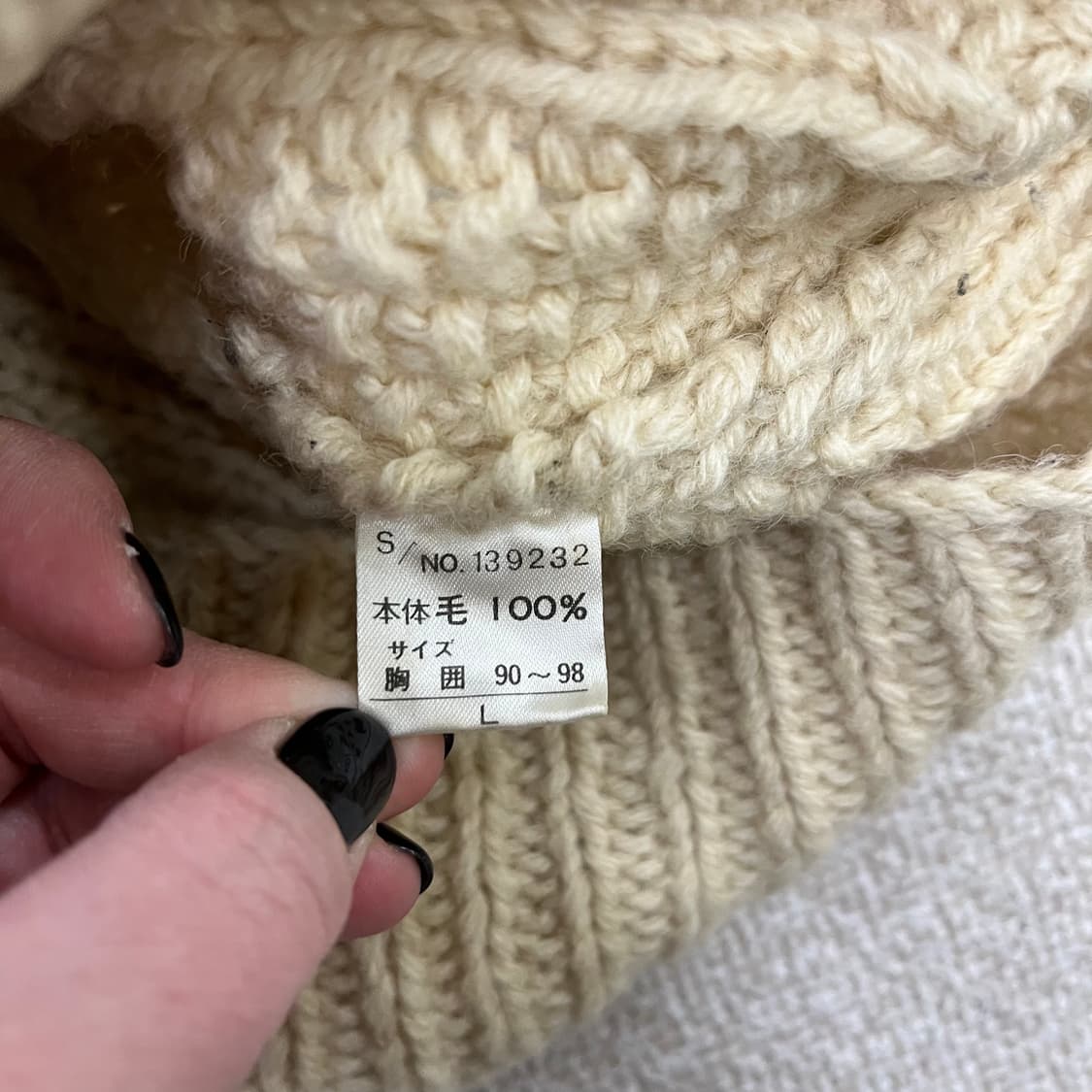 L GQFORD 빈티지 케이블 니트 0129M1 상품이미지3