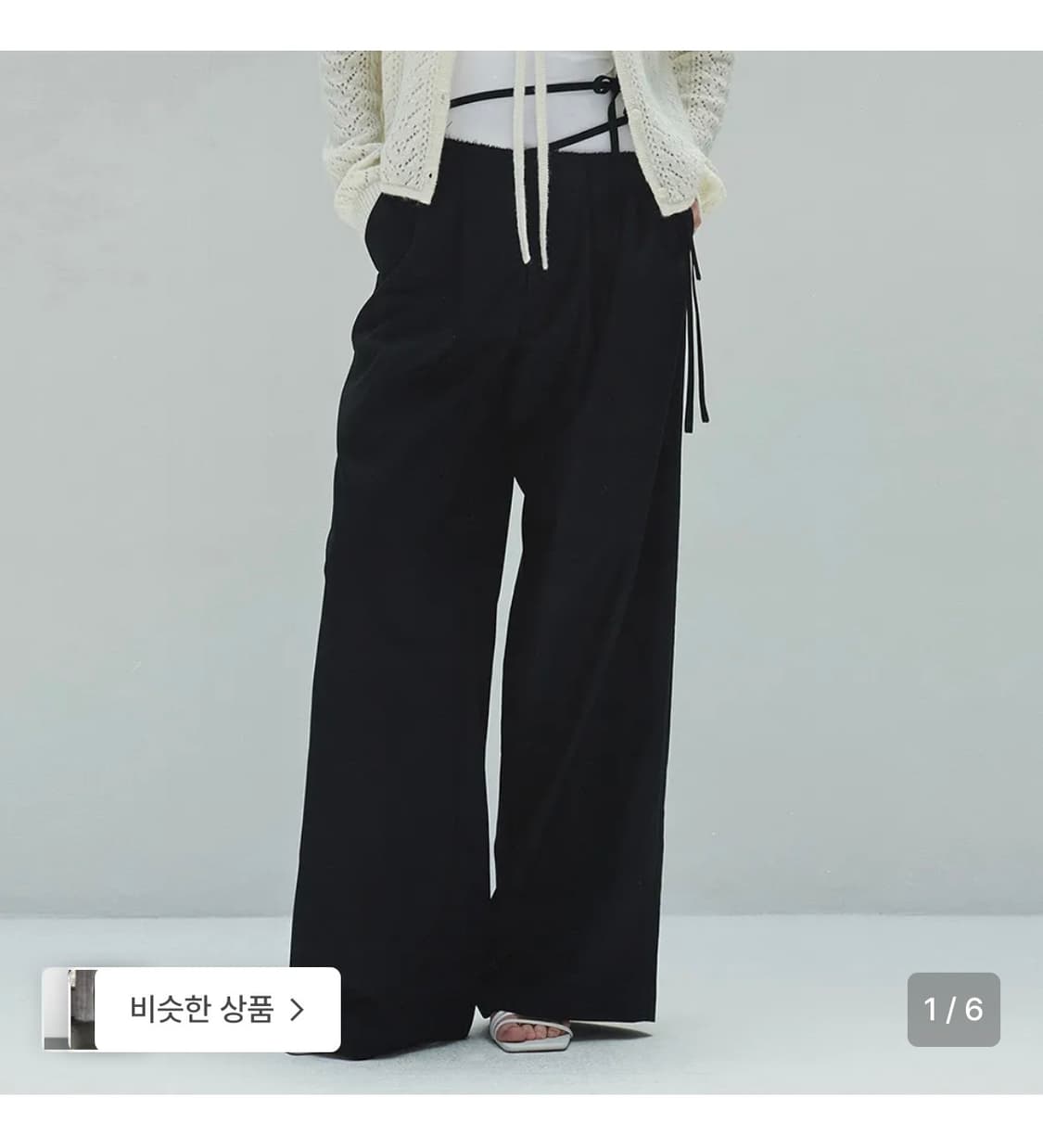 DIAGONAL WAIST WIDE TROUSERS (black) 상품이미지2