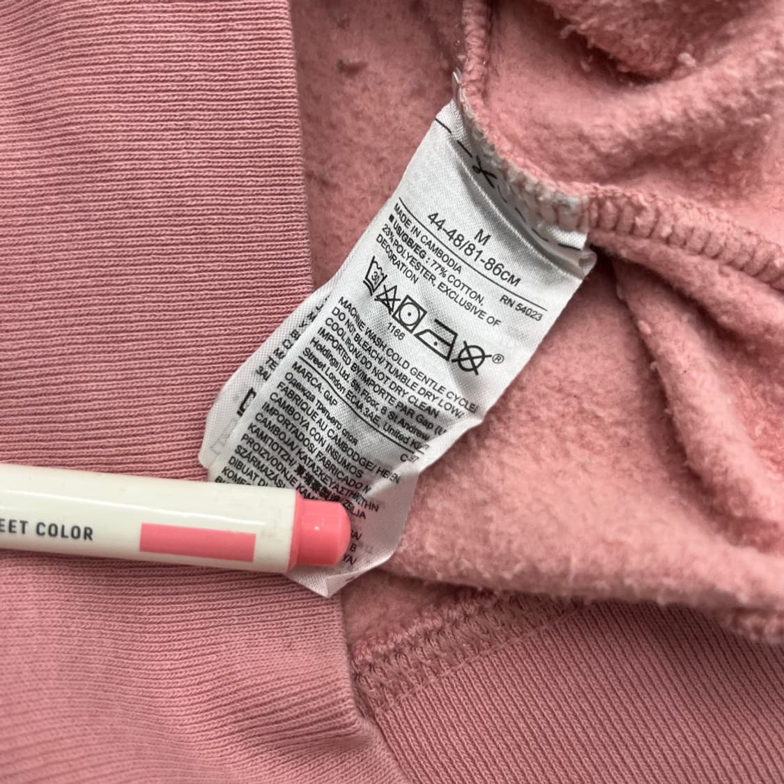 갭 센터로고 딸기우유맛 후드 M 상품이미지6