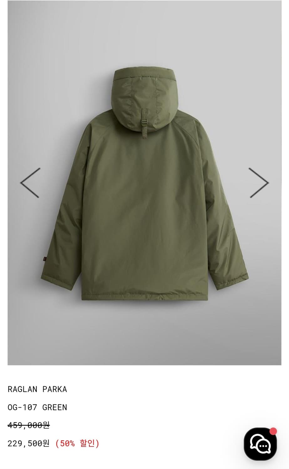 알파인더스트리 파카 OG-107 RAGLAN XL 상품이미지6