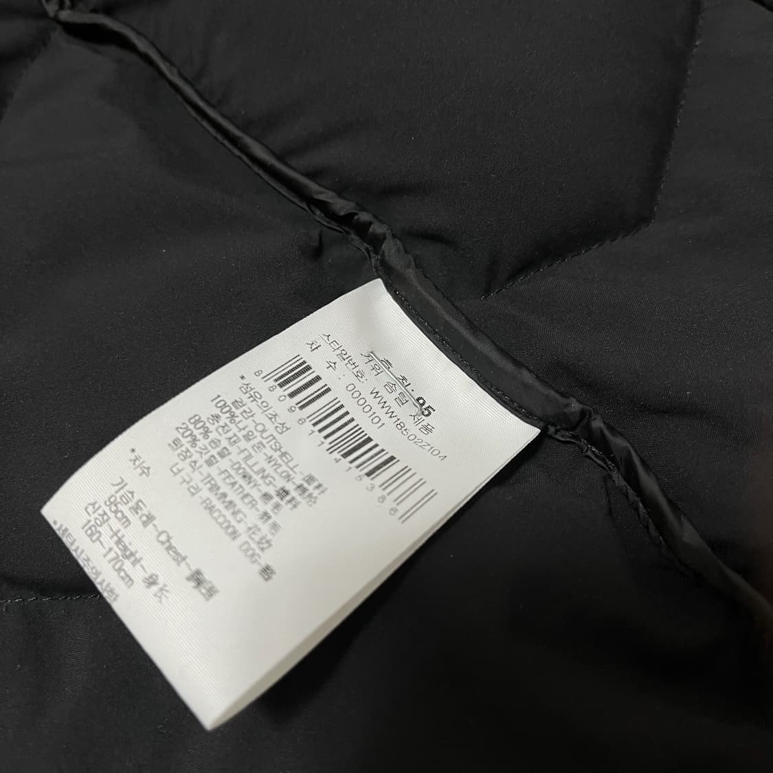 와이드앵글 여성 골프웨어 라쿤퍼 후드 구스다운 롱패딩 M/95  상품이미지6