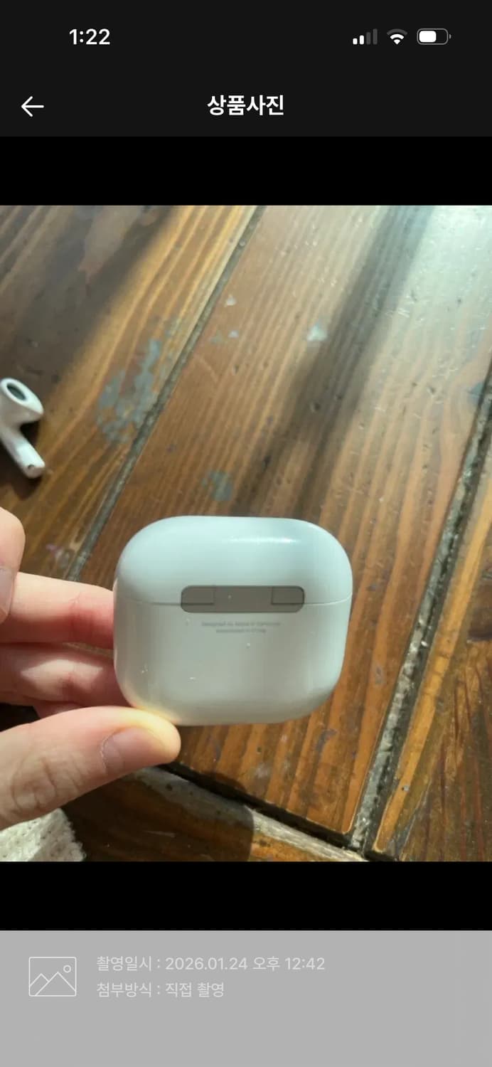 정품) 애플 에어팟 4세대 상품이미지3